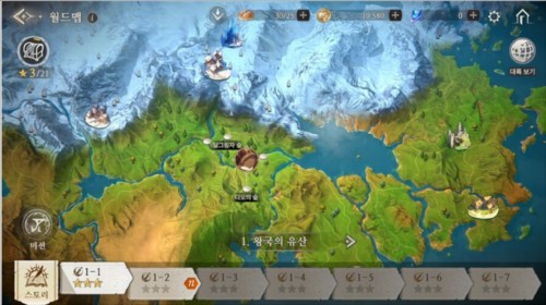 游戏玩法攻略配图1