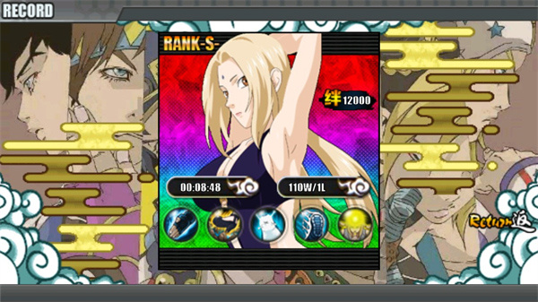 jojo战记手游最新版