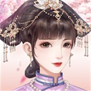 恋恋清庭手游最新版