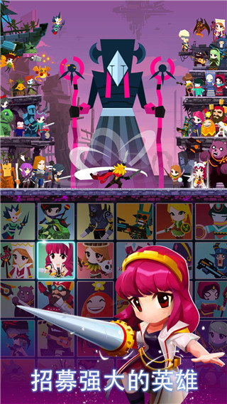 点杀泰坦2国际服免费下载