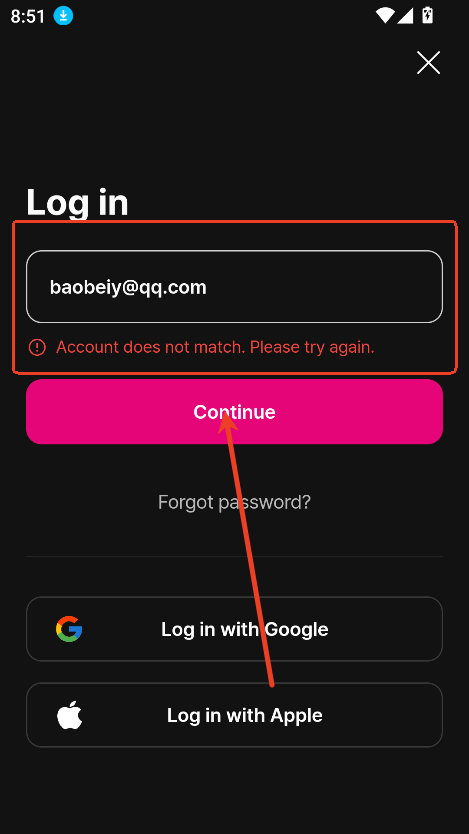 berriz软件2026最新版v1.10.3安卓版