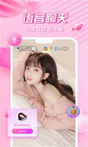 果酱短视频gj6下载直装