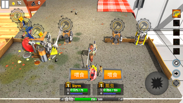 昆虫英雄2中文版免费下载