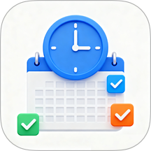 金砖排班助手手机版