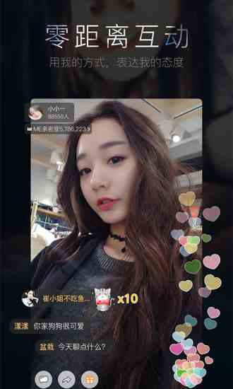 樱桃直播旧版下载直装