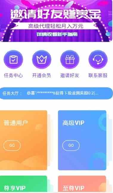 星空传媒下载直装