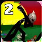 棍子战争遗产2vs火柴人手游最新版