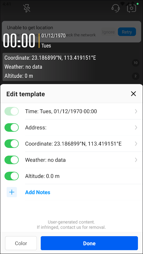 今日水印相机国际版（Timemark）