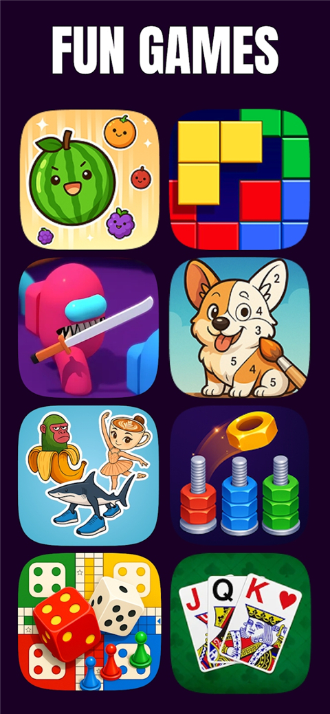 离线游戏大合集最新版本 v3.52安卓版