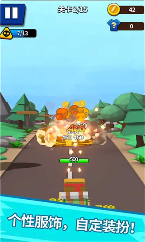 暴走火手手游最新版