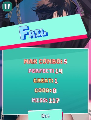 美股达人官方正版游戏攻略1