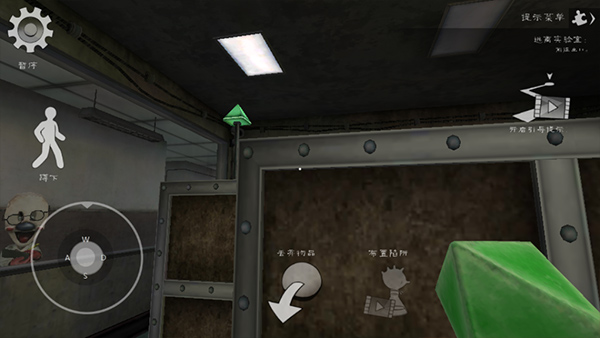 恐怖冰淇淋7游戏玩法-9