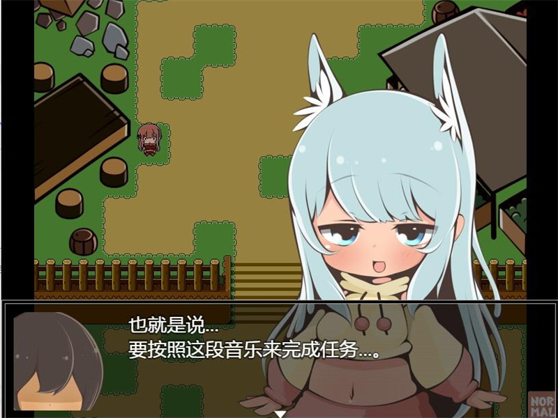 特殊的要求汉化版免费下载