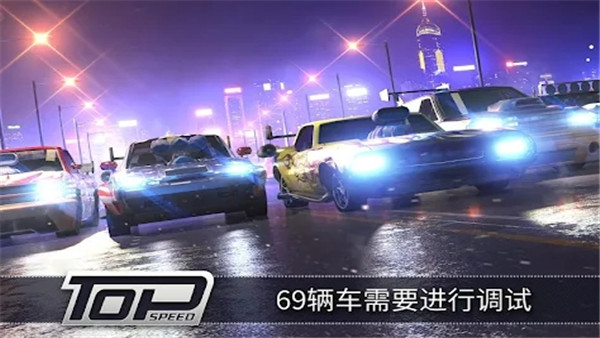 极速3D赛车游戏手机版 v1.44.14安卓版