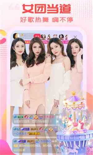 91视频轻量版下载直装