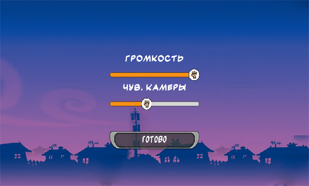 地狱邻居3D中文版手游最新版