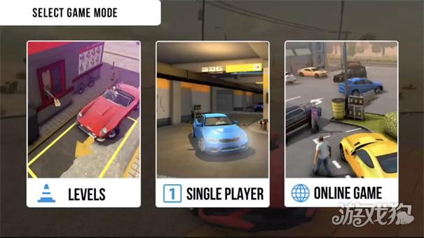 停车场模拟器2游戏玩法2