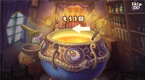 绵羊村的恬静时光官方版 v1.4.7安卓版