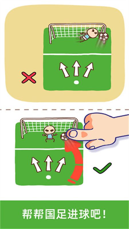 脑洞大大大手游最新版