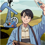 工厂大富豪手游最新版