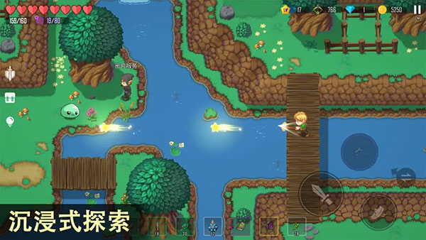 雨叶岛传说新版 v2.16安卓版