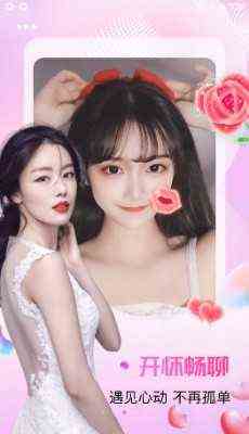 新茶xc88tx下载直装