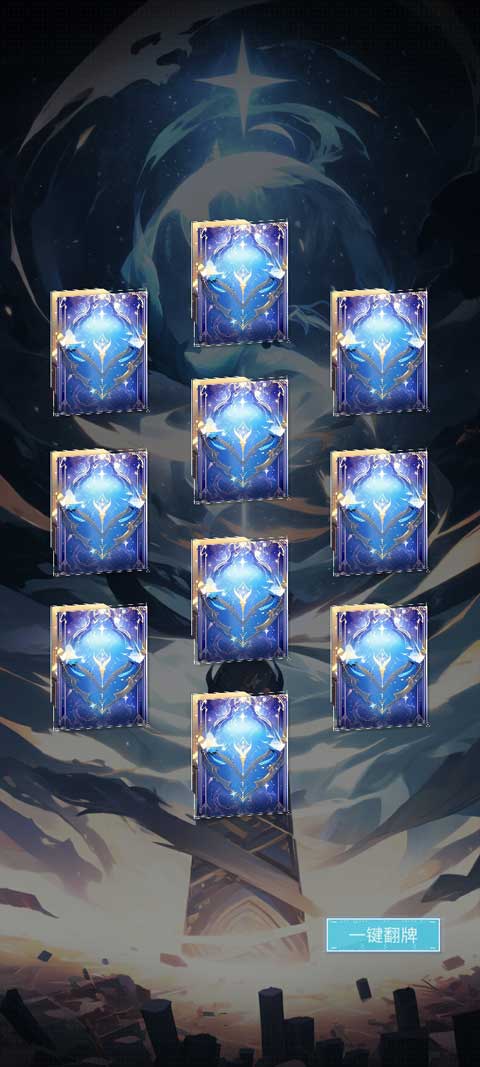 土豪氪金模拟器游戏玩法介绍2