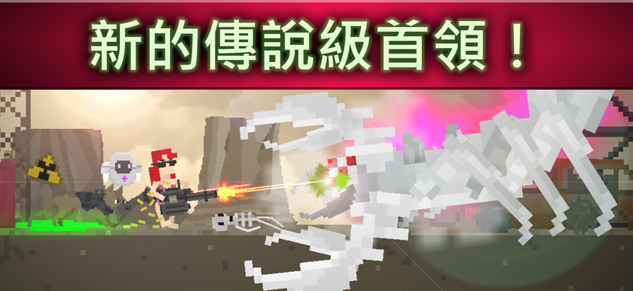 废土物语安卓版免费下载