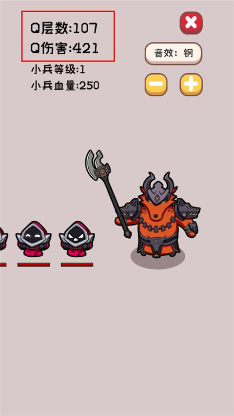 狗头模拟器游戏玩法-2