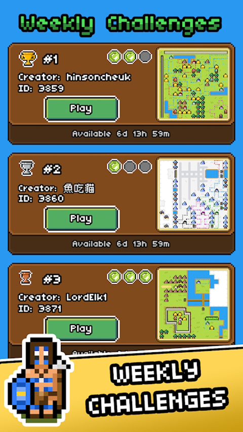 岛屿帝国Island Empire v1.8.20.6安卓版