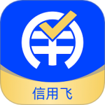 信用飞最新版v7.2.4