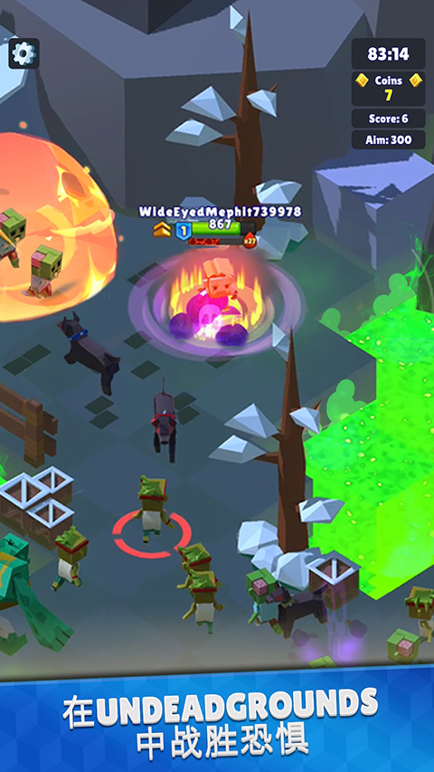 皇家狩猎最新版本 v3.21.0安卓版