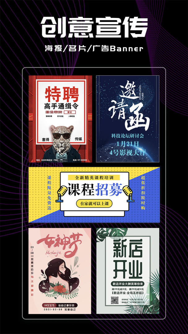 Logo君最新版v5.0.6