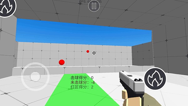 练皇帝正式版游戏玩法-1