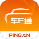 平安车E通最新版v2.13.0
