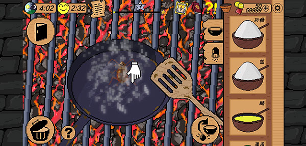 地牢食堂汉化版免费下载