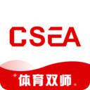 体教联盟app官方版v5.9.9