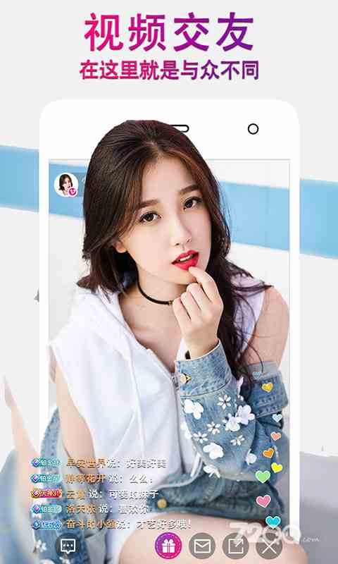 水滴直播无码版下载直装