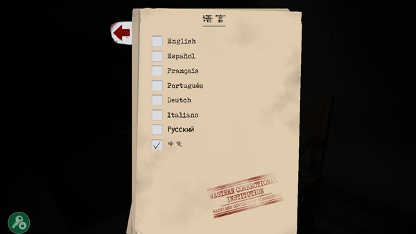 鬼屠夫2手游最新版