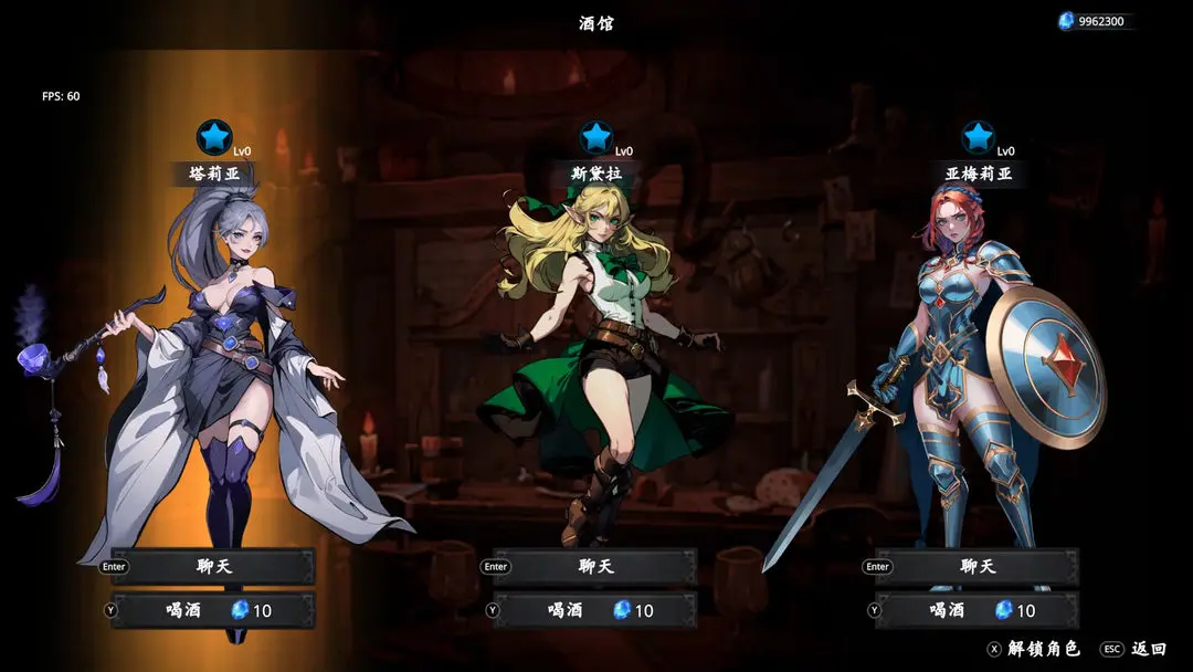 神器行者奥罗瑞恩传奇安卓版免费下载