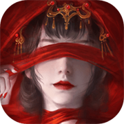 红丝缠手游最新版