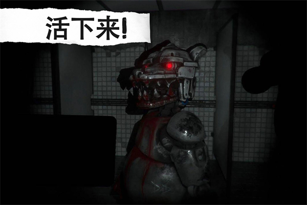 悬案电子机器人游戏官方正版 v1.68安卓版