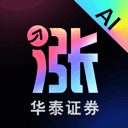 ai涨乐app最新版免费v1.1.1 安卓版