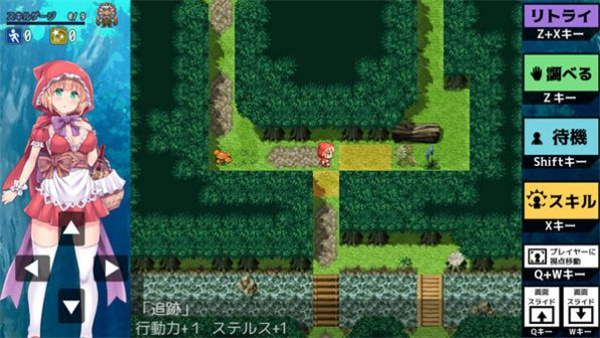 你所不知道的童话故事手游最新版