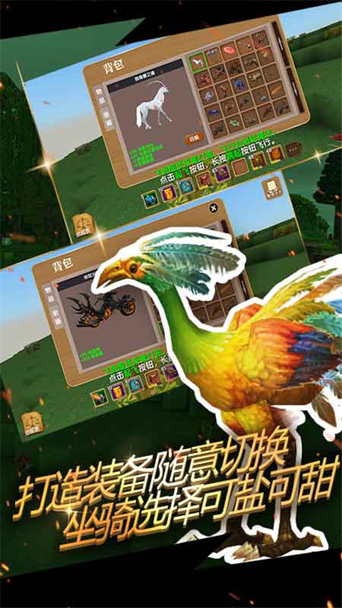 被尘封的故事小米渠道服 v16.5.1.1安卓版