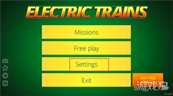 电动火车模拟器RZD模组版游戏中文设置教程2
