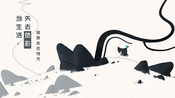 gris安卓版免费下载