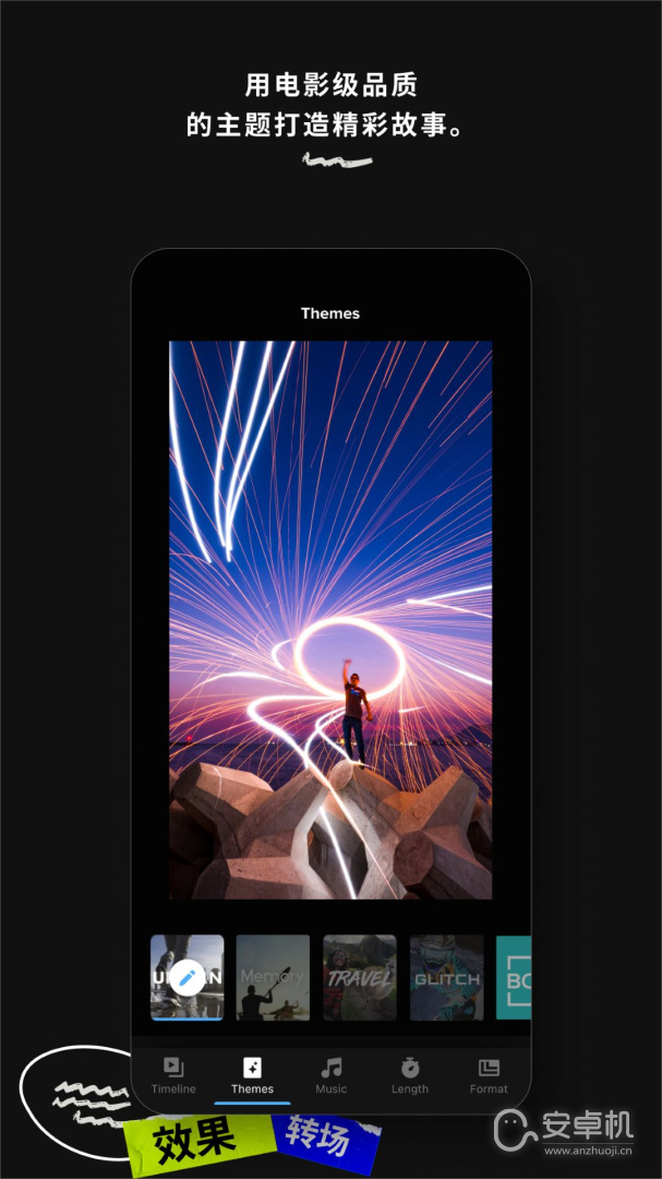 GoPro免费版下载直装