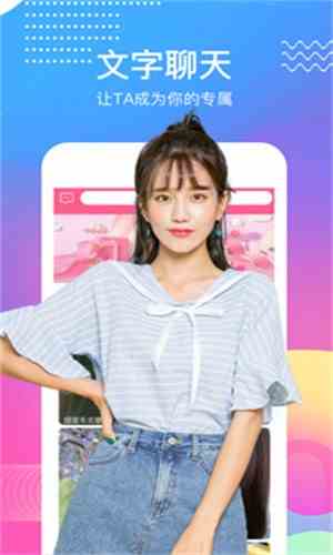 温柔乡视频下载直装