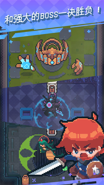 英雄之战单机版免费下载